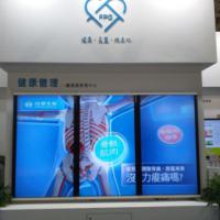 租觸控螢幕 / 租觸控電視 / 觸控螢幕出租